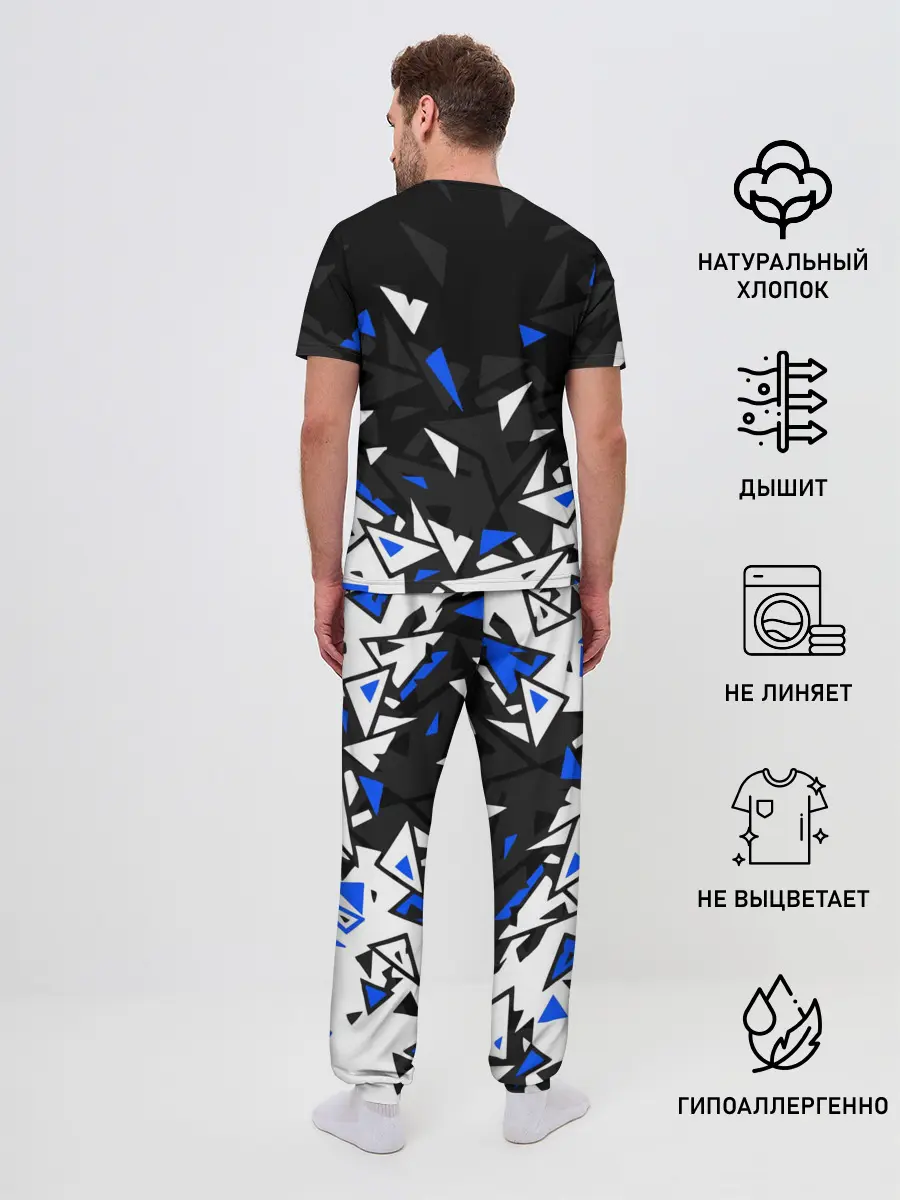 Мужская пижама с брюками / BAJAJ / БАДЖАДЖ / MOTOSPORT