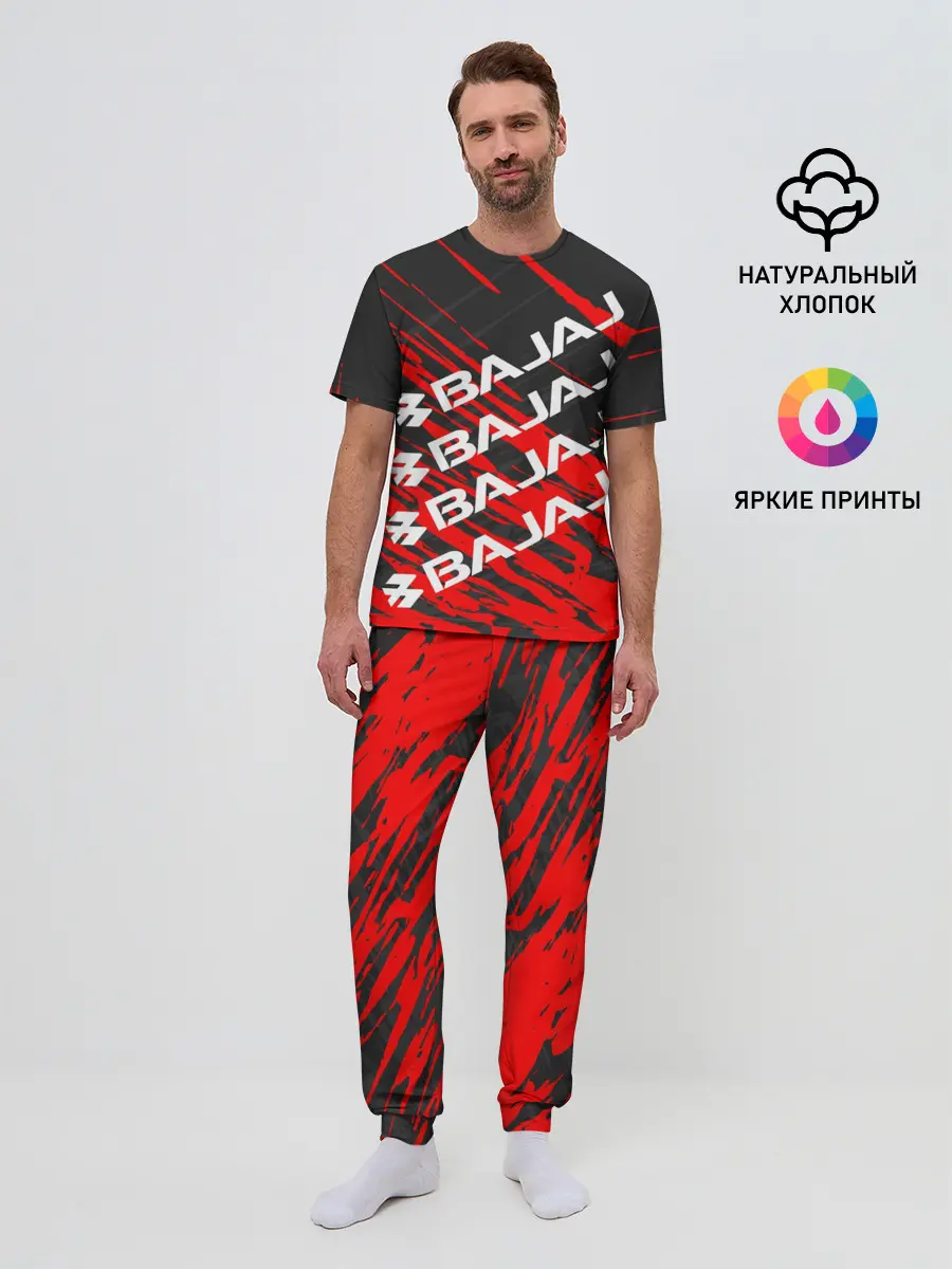 Мужская пижама с брюками / BAJAJ / БАДЖАДЖ / MOTOSPORT