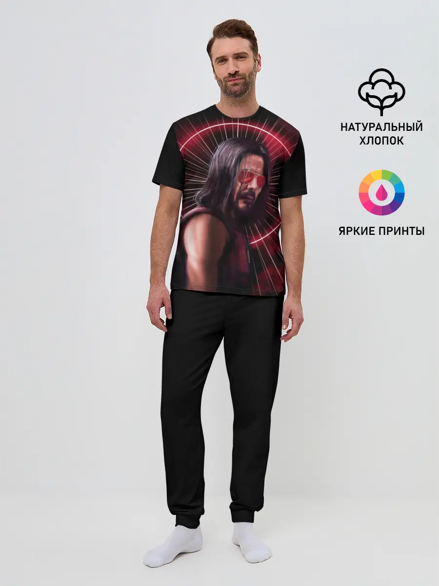 Мужская пижама с брюками / CP77 | Johnny