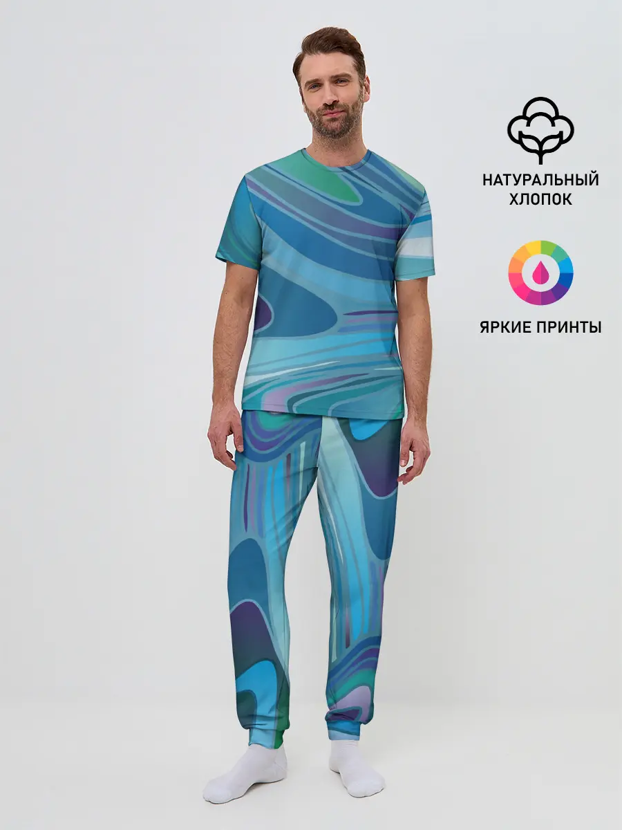 Мужская пижама с брюками / Морская волна