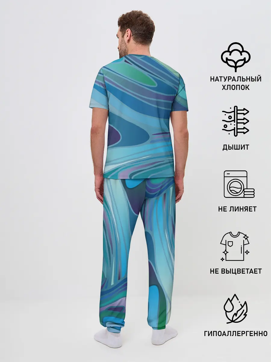 Мужская пижама с брюками / Морская волна