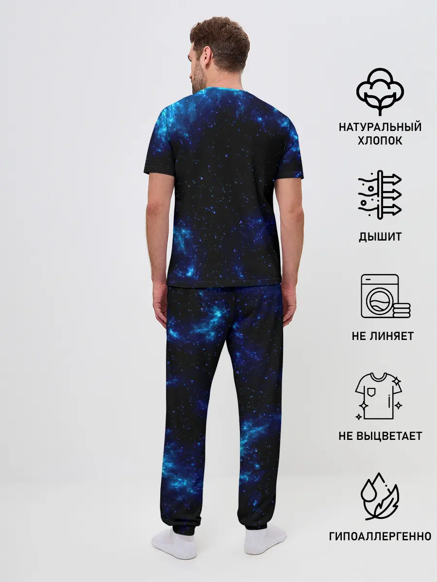 Мужская пижама с брюками / Фрэнки Киборг One Piece