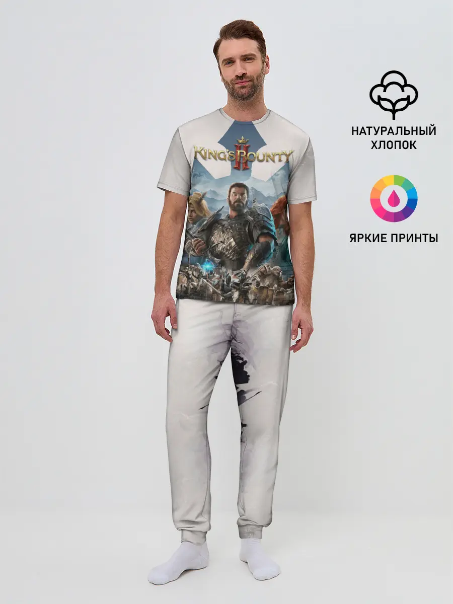 Мужская пижама с брюками / Kings Bounty 2 трио