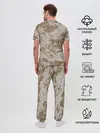 Мужская пижама с брюками / Камуфляжный пиксель