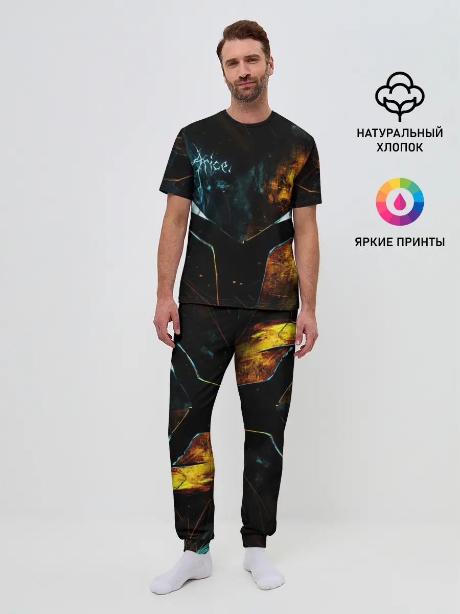 Мужская пижама с брюками / Поднятие уровня в одиночку