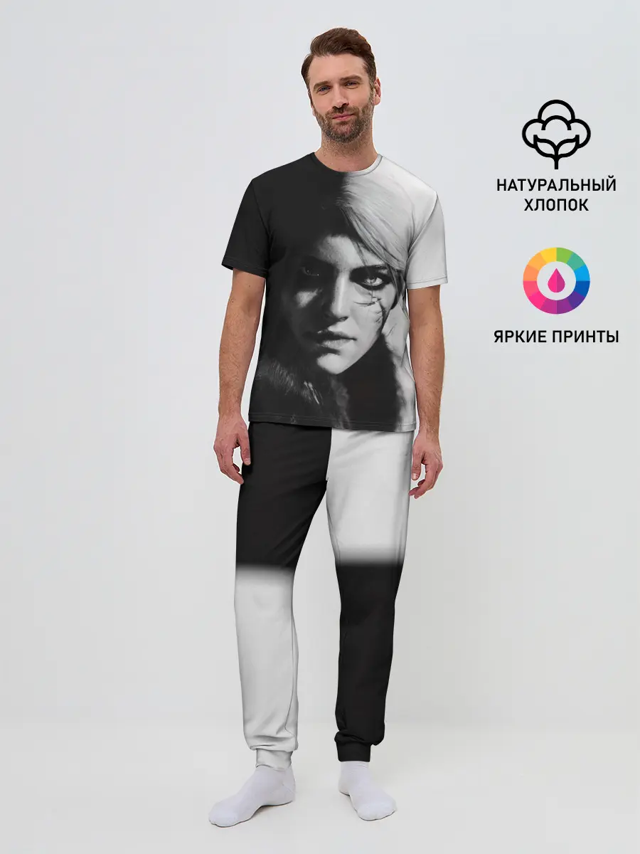 Мужская пижама с брюками / Цирилла