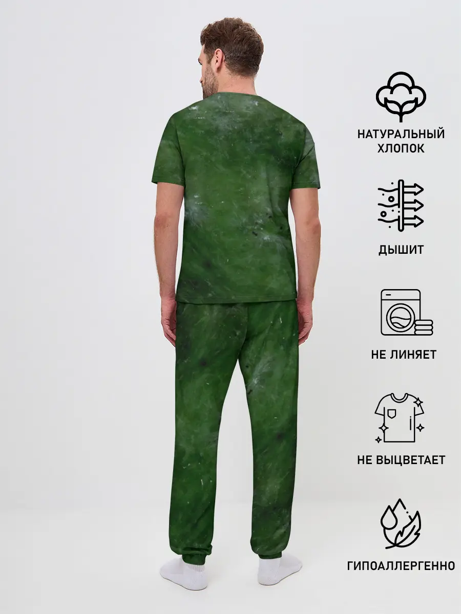 Мужская пижама с брюками / Точки На нефритовом Фоне