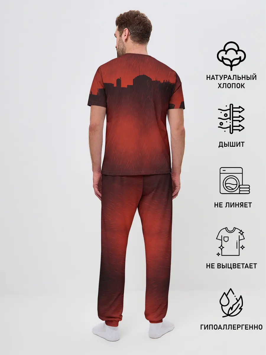 Мужская пижама с брюками / CP77 | Johnny