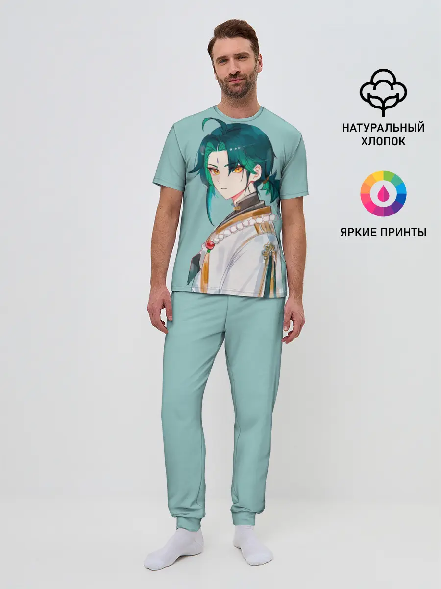 Мужская пижама с брюками / Xiao / Genshin Impact /