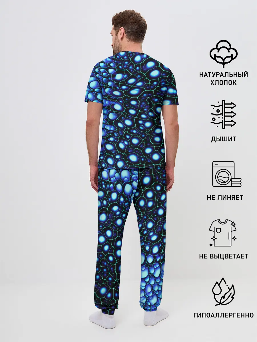 Мужская пижама с брюками / Абстракция-макрокраска