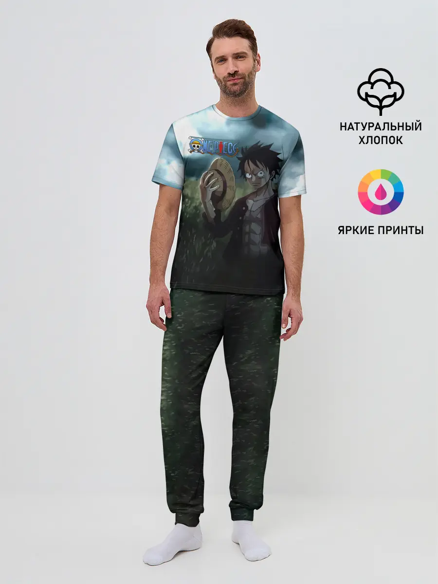 Мужская пижама с брюками / Луффи в поле. One Piece