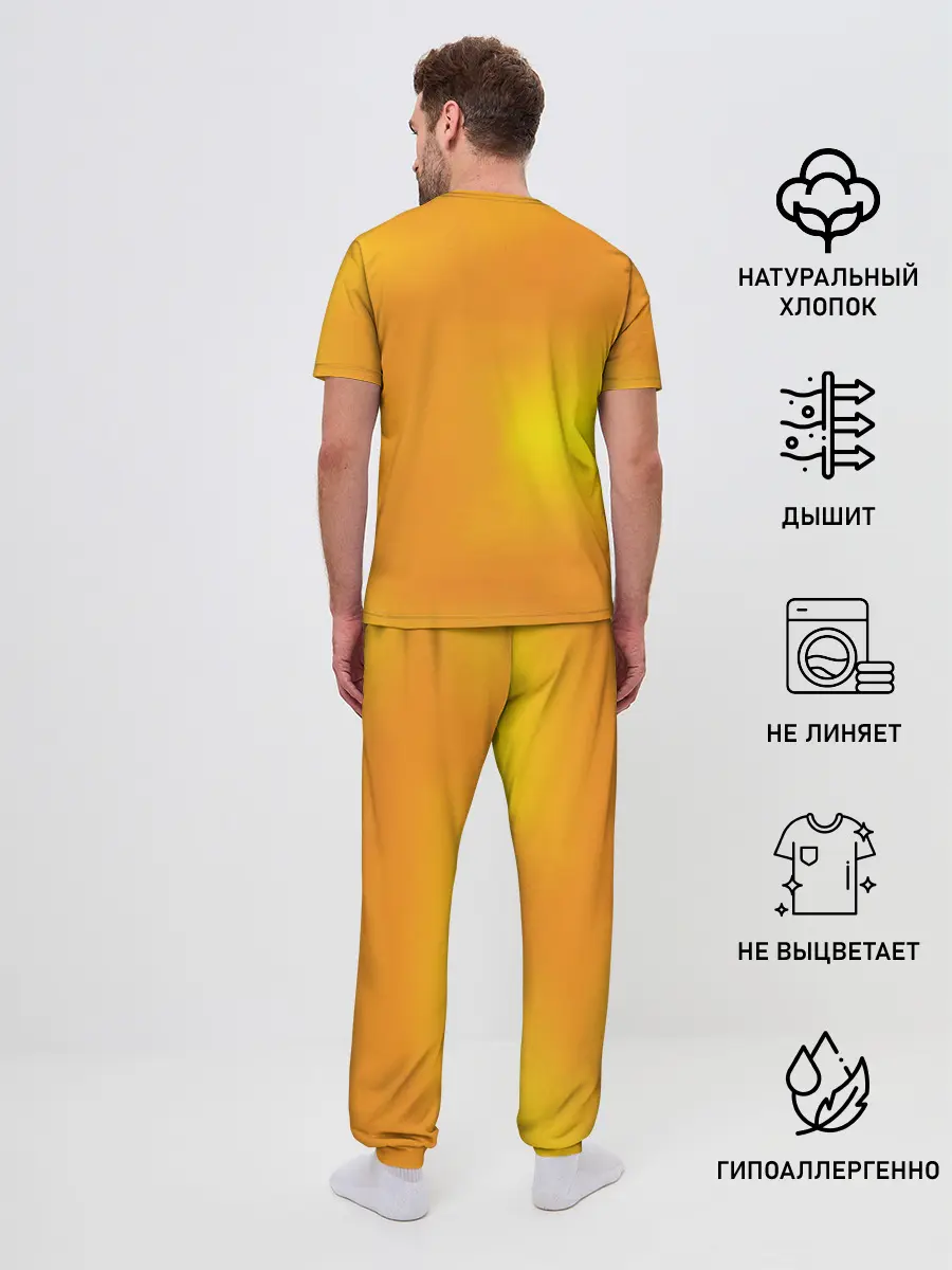 Мужская пижама с брюками / Кори Тейлор