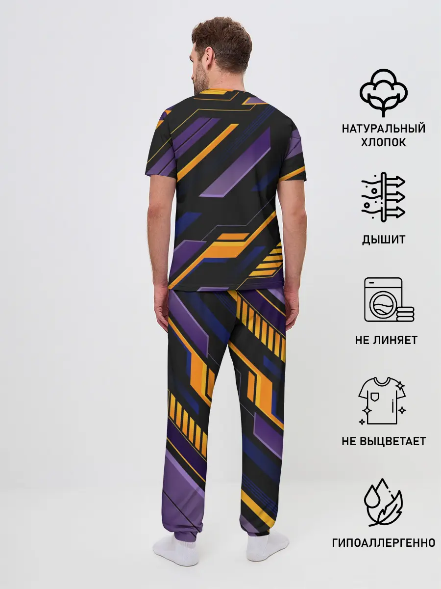 Мужская пижама с брюками / ТЕХНО БРОНЯ | ФУТУРИЗМ