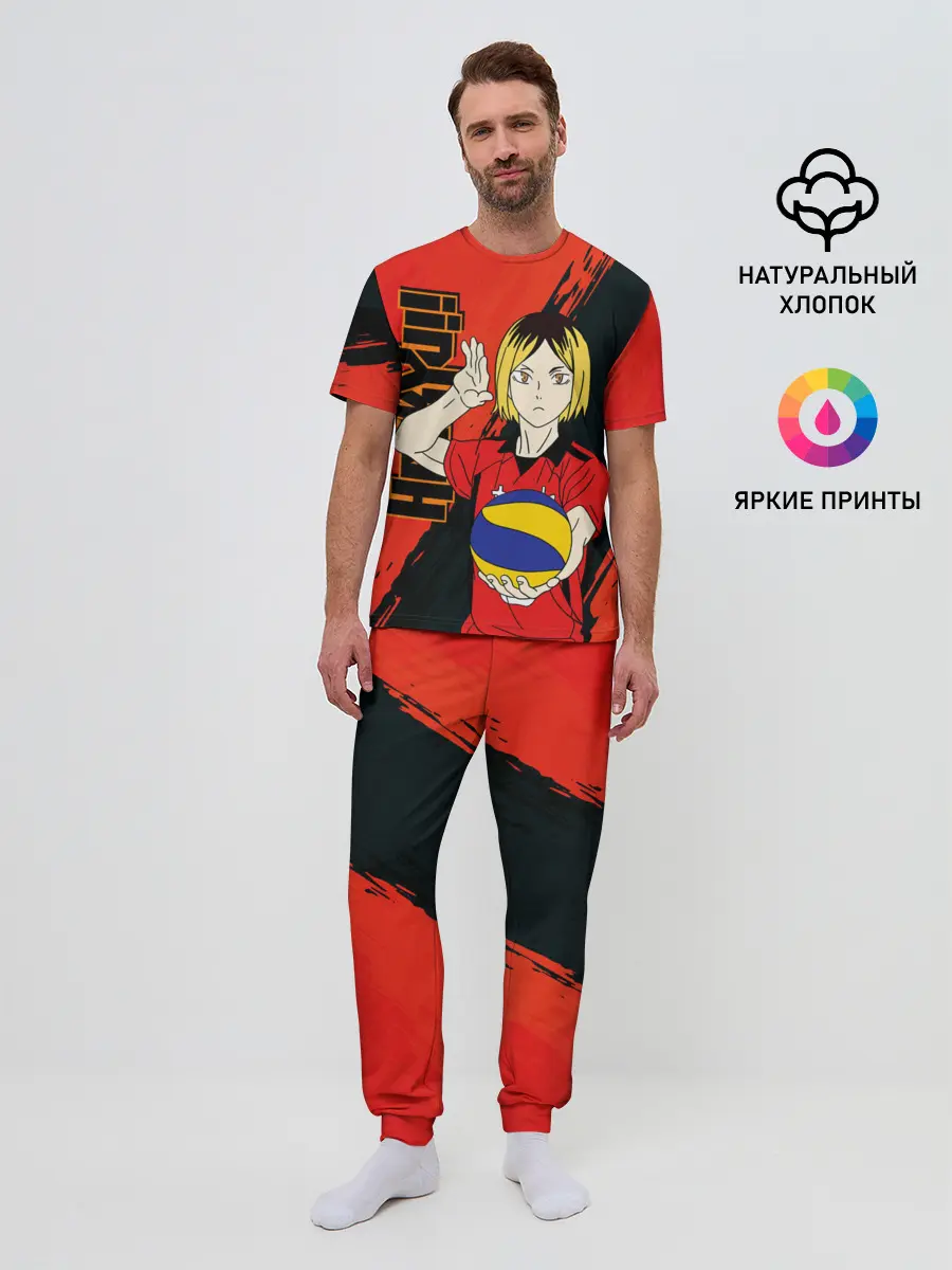 Мужская пижама с брюками / Кенма Козуме, Haikyuu