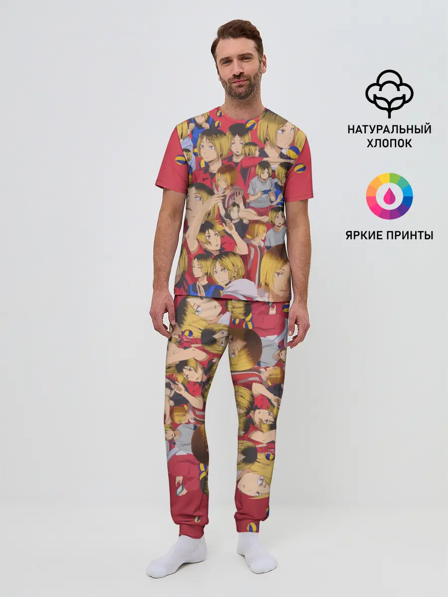 Мужская пижама с брюками / Kozume Kenma Pattern Color