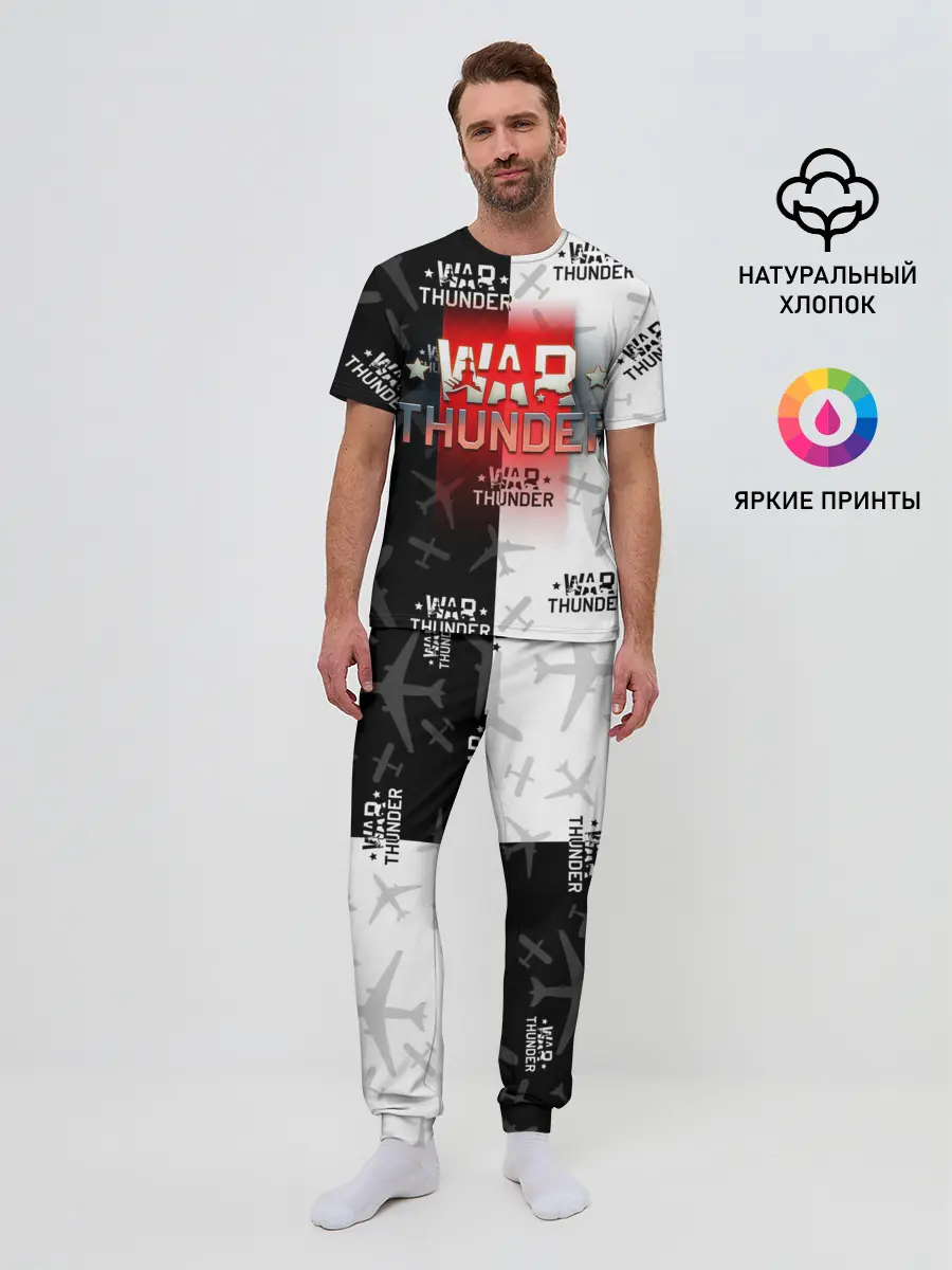 Мужская пижама с брюками / WAR THUNDER / ВАР ТАНДЕР