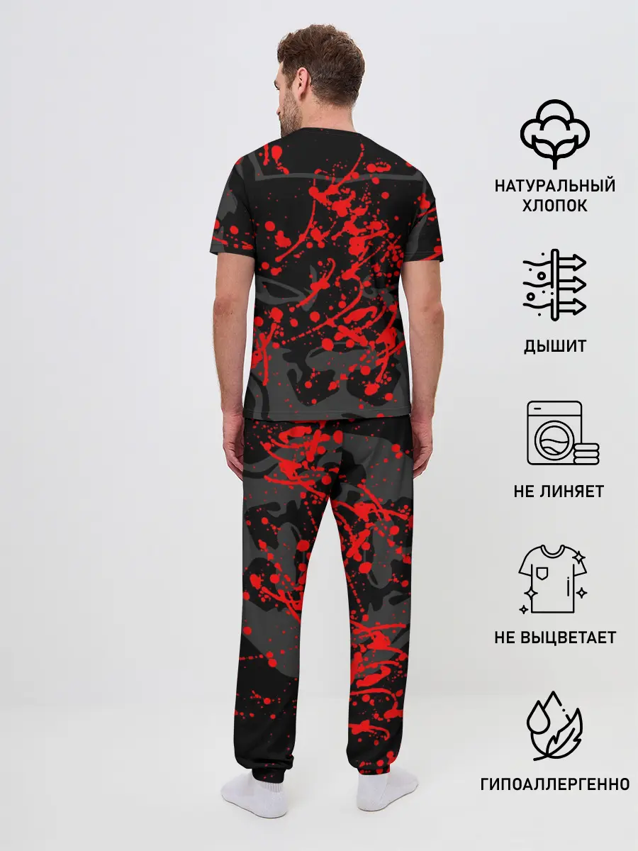 Мужская пижама с брюками / PITBULL SYNDICATE / ПИТБУДЬ