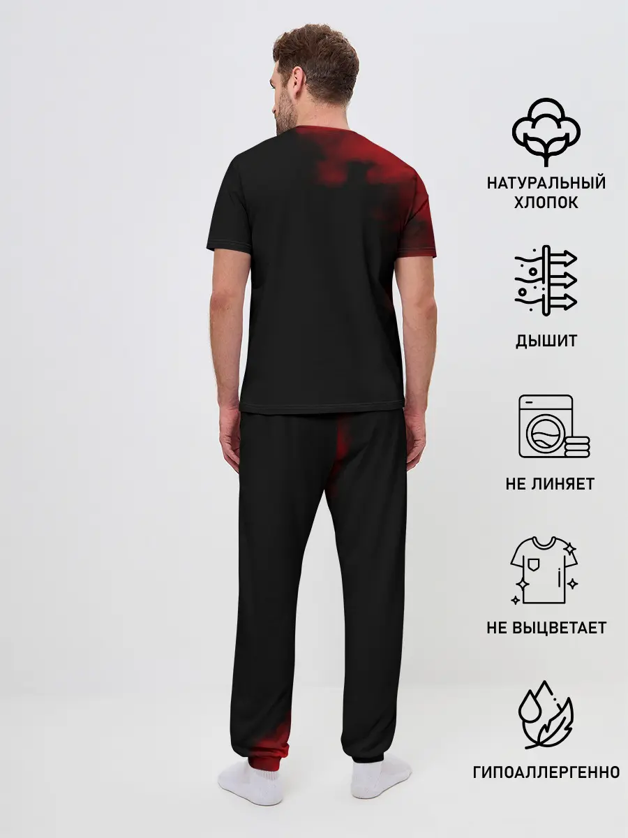 Мужская пижама с брюками / Юрка ХОЙ - Сектор Газа