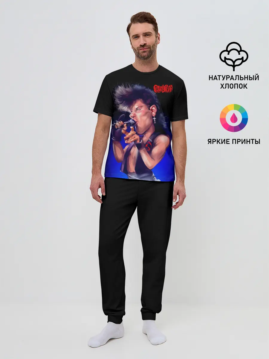 Мужская пижама с брюками / Юра ХОЙ арт Сектор Газа