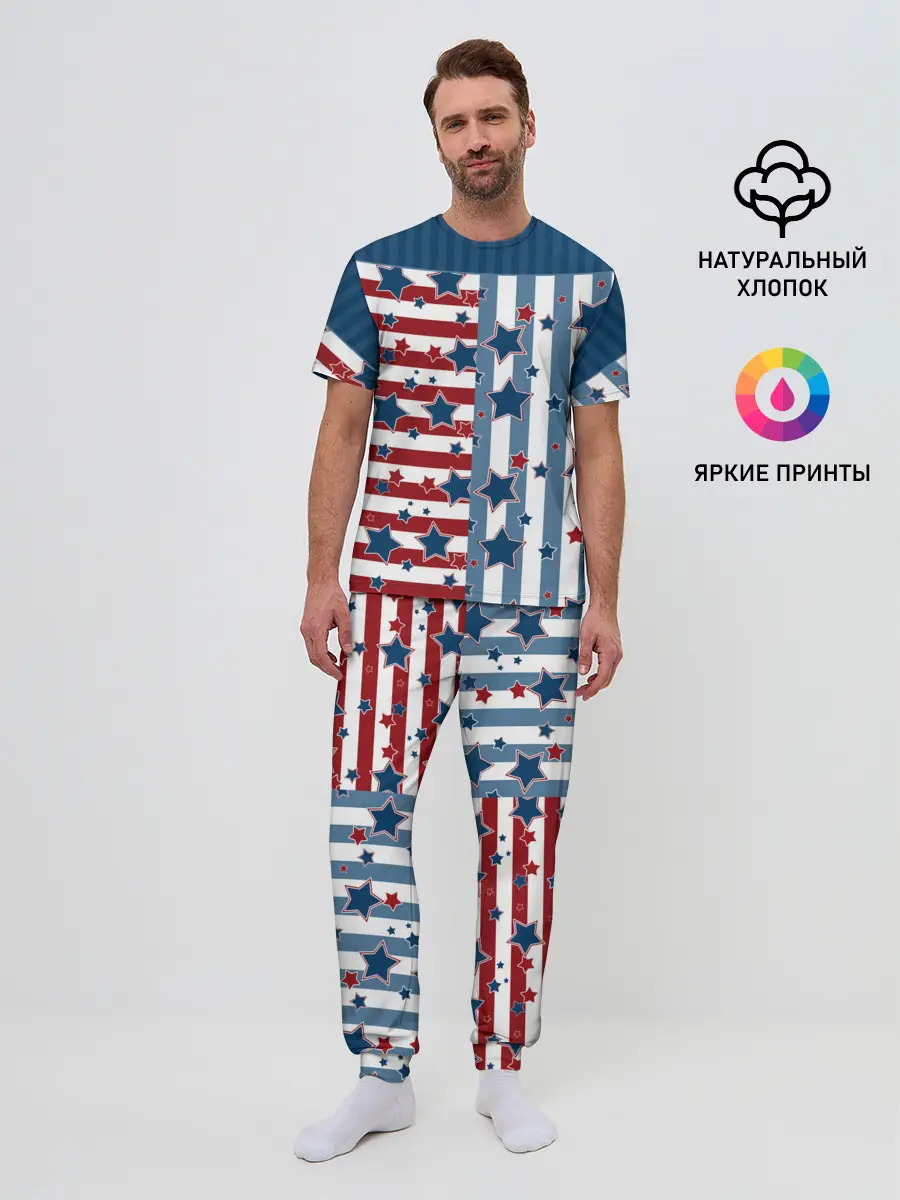 Мужская пижама с брюками / Голубые звезды на полосатом