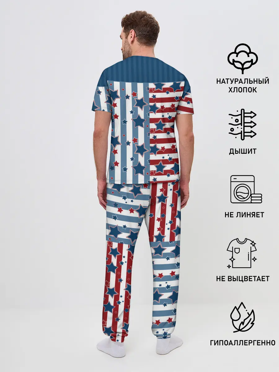 Мужская пижама с брюками / Голубые звезды на полосатом