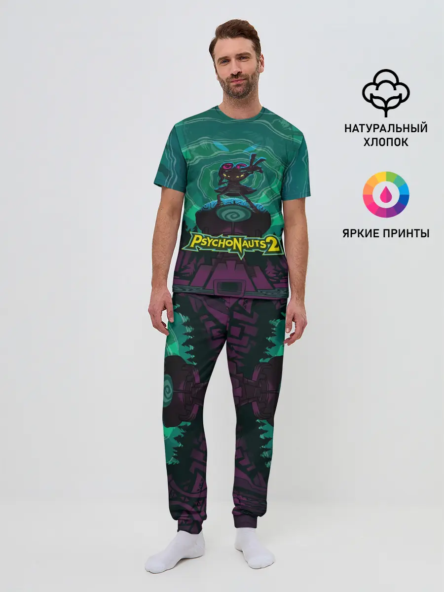 Мужская пижама с брюками / PsychoNauts 2 Рас