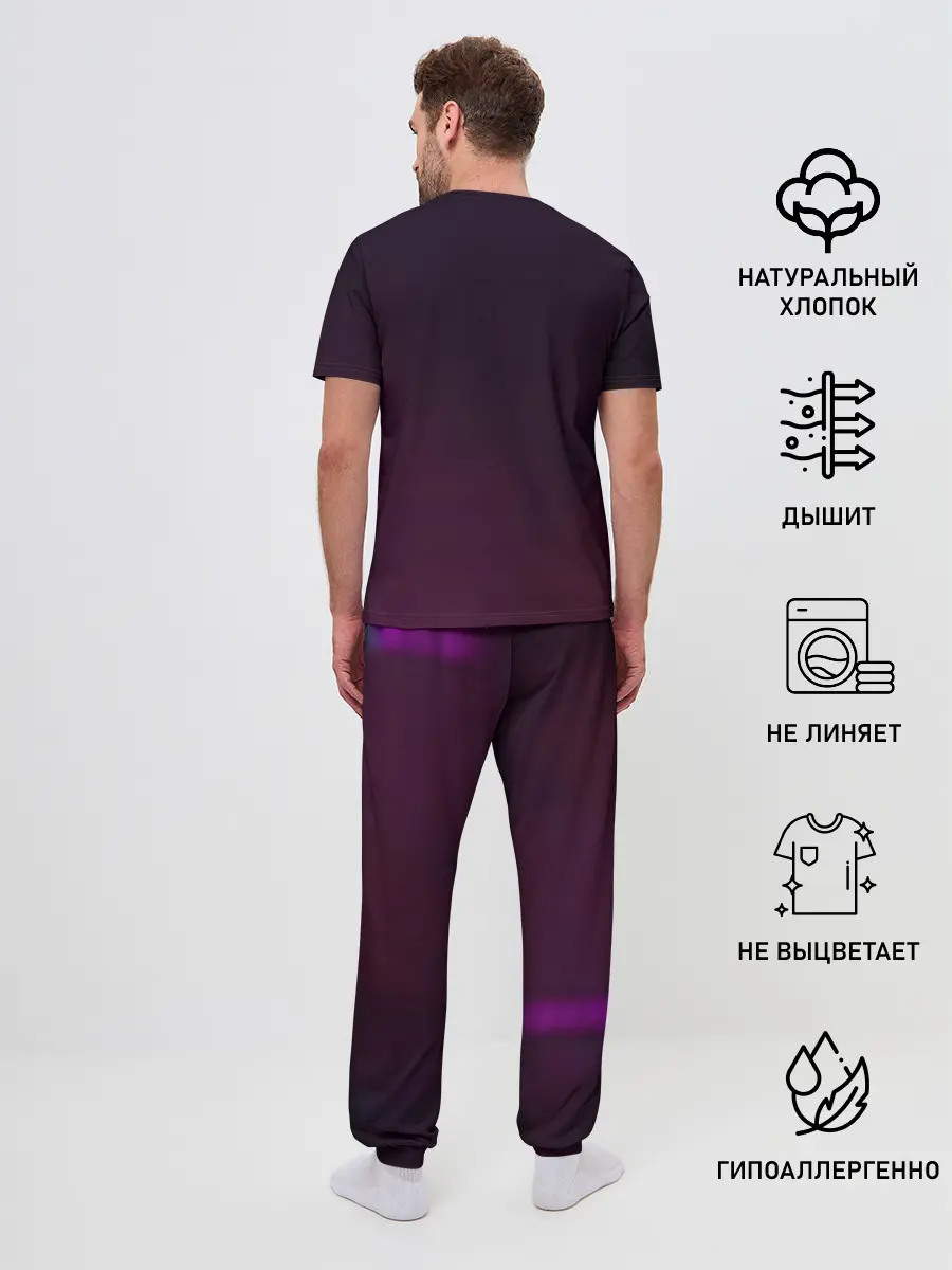 Мужская пижама с брюками / Stray Game 2021