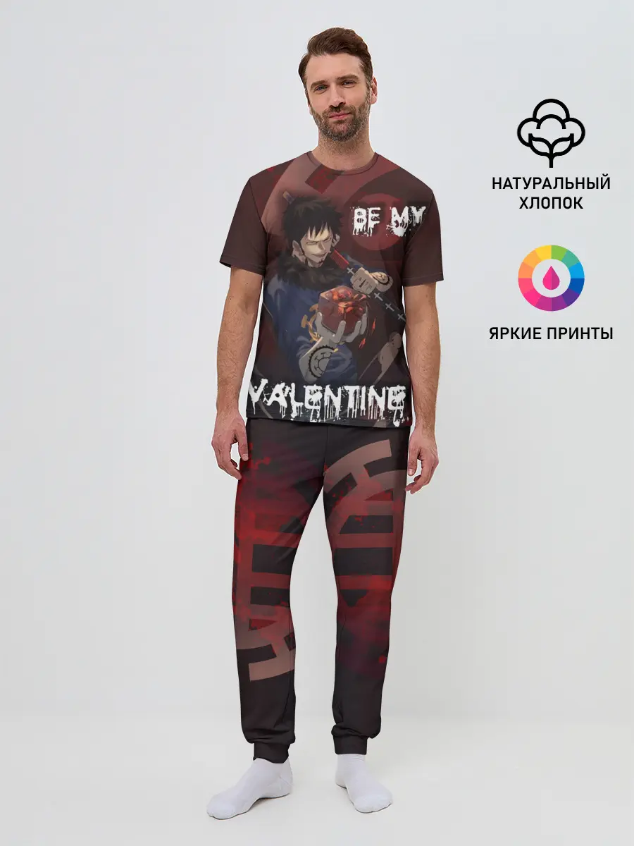 Мужская пижама с брюками / Ло кровавый Валентин