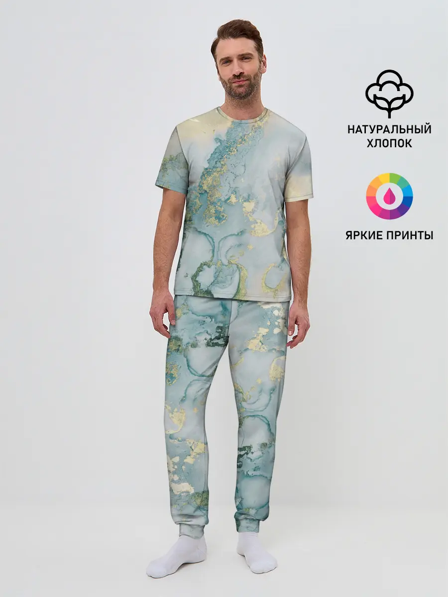 Мужская пижама с брюками / Абстрактный мрамор