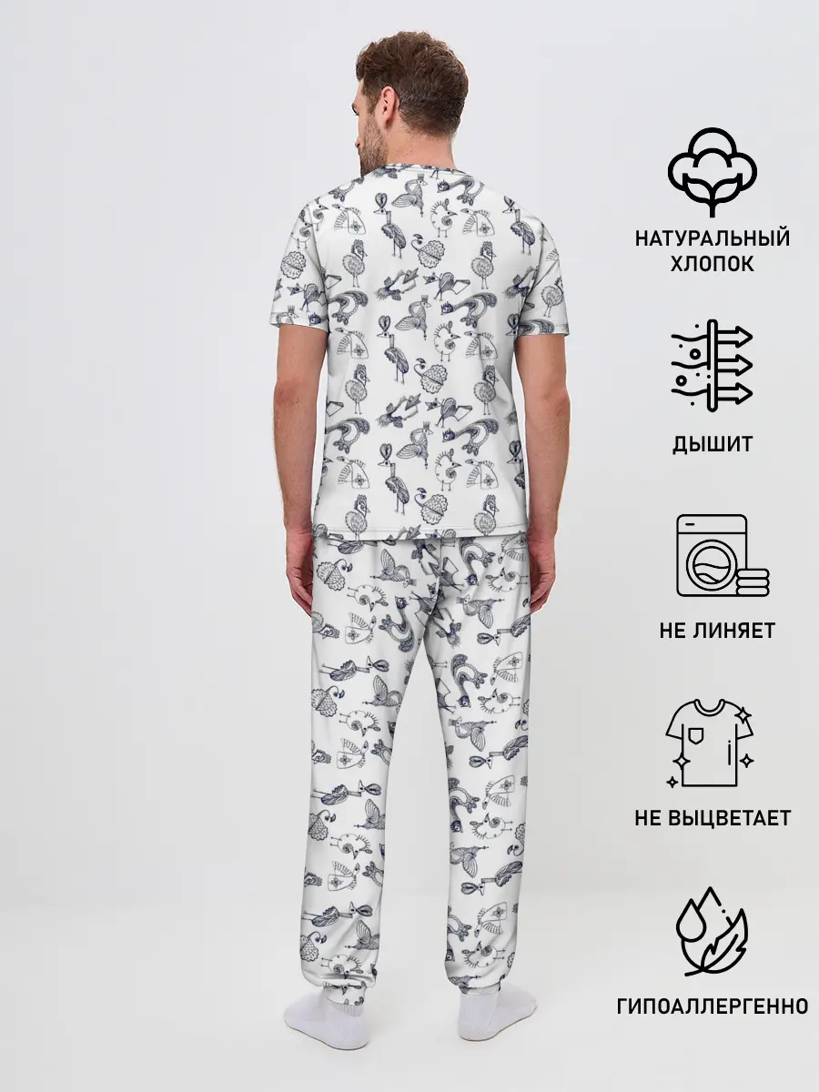 Мужская пижама с брюками / Скетч сказочные птицы