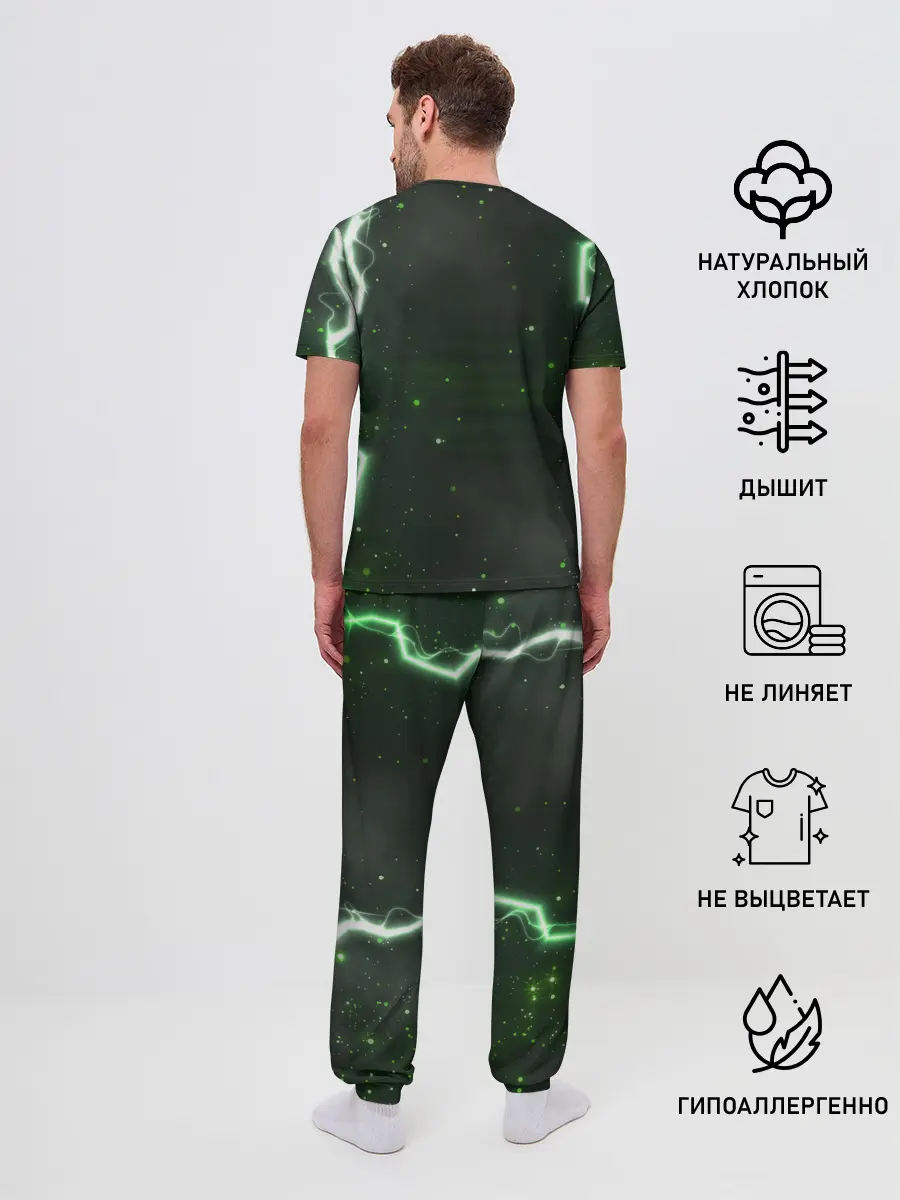 Мужская пижама с брюками / ORKO | ОРКО | ВОЛШЕБНИК