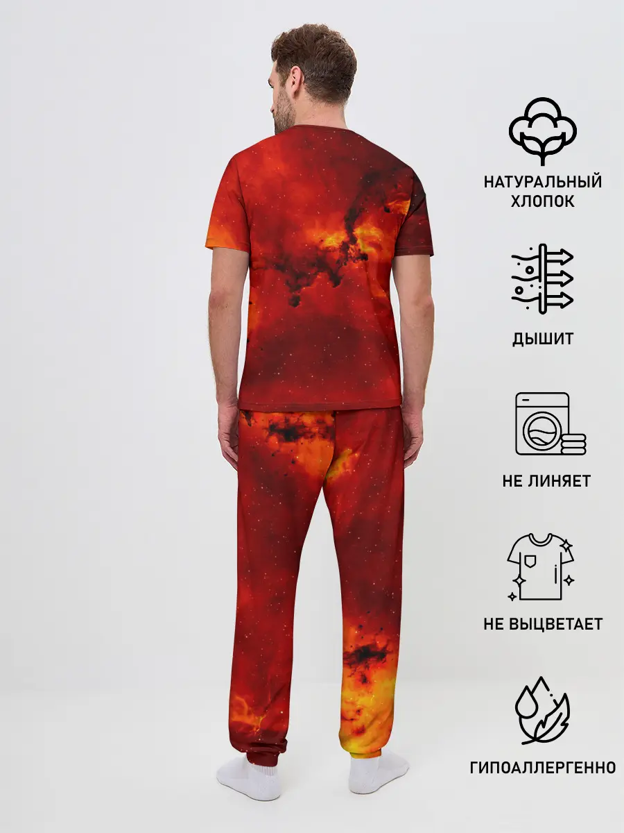 Мужская пижама с брюками / COSMO ORKO | ВОЛШЕБНИК ОРКО