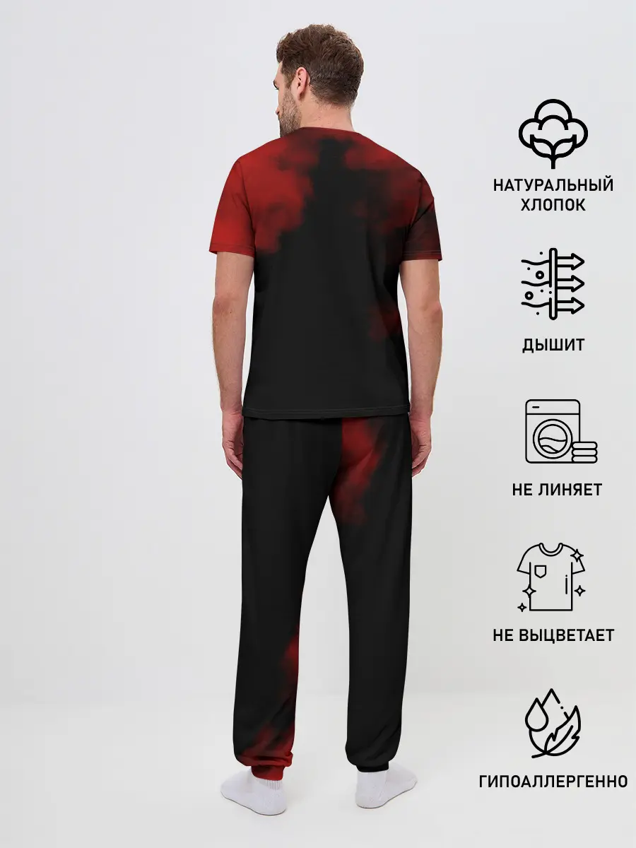 Мужская пижама с брюками / Сектор Газа ХОЙ и гитарист