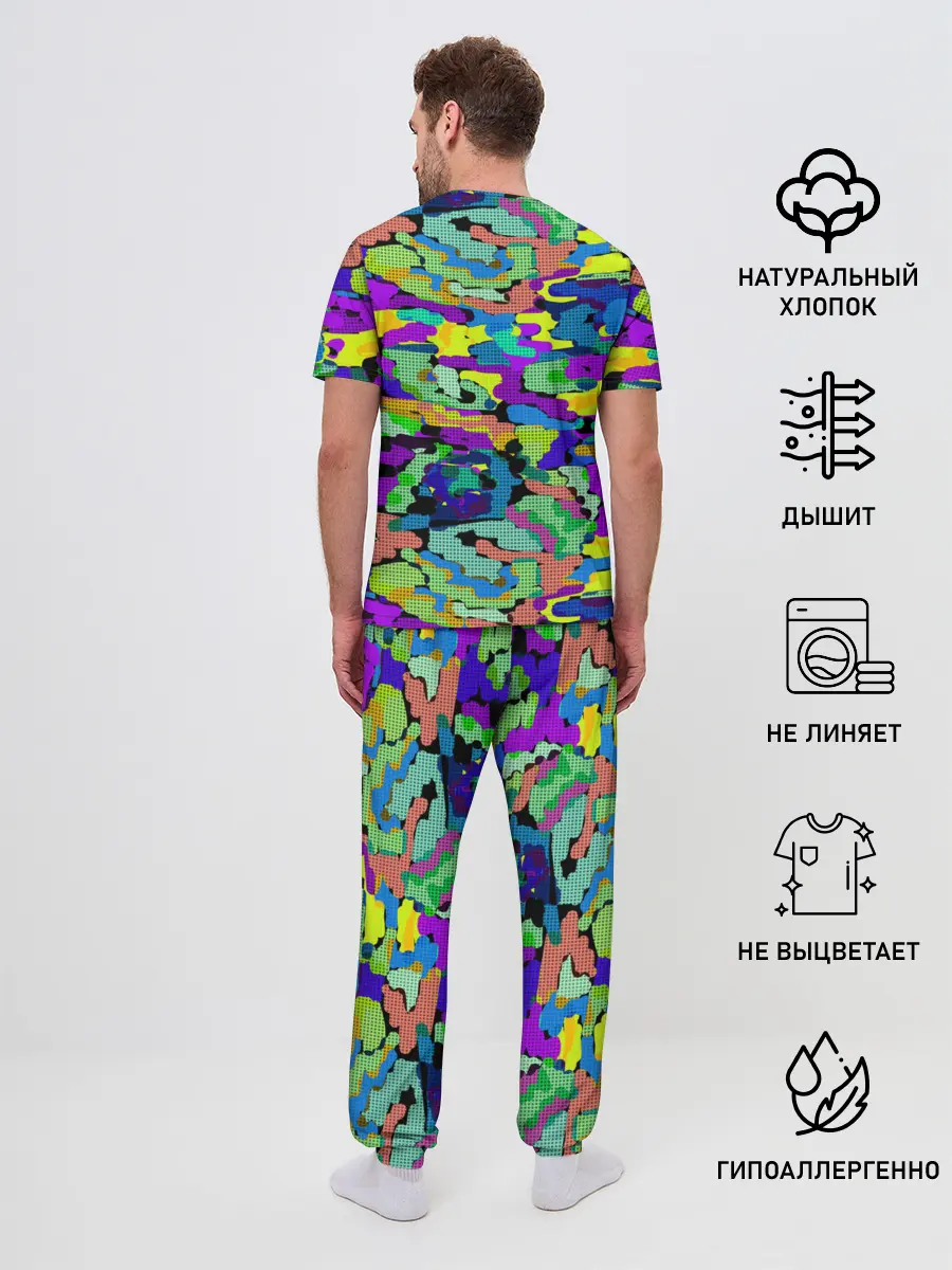 Мужская пижама с брюками / Камуфляж в ярких тонах