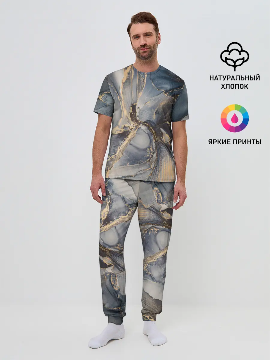 Мужская пижама с брюками / Fluid art ink mix