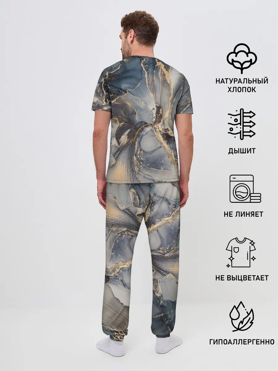 Мужская пижама с брюками / Fluid art ink mix