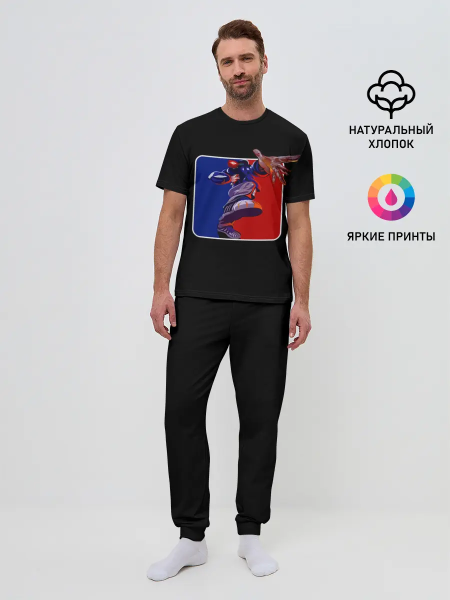 Мужская пижама с брюками / Logo LB