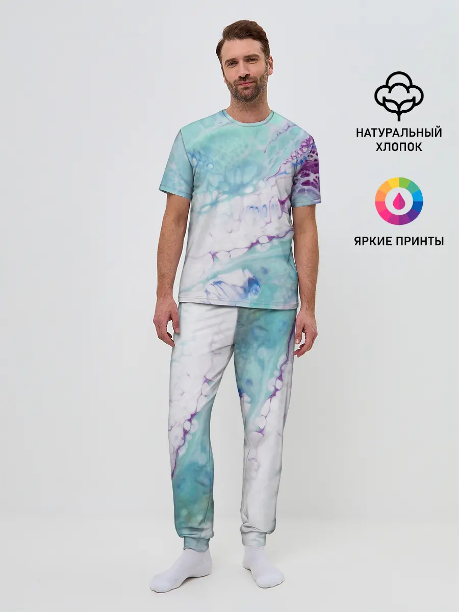 Мужская пижама с брюками / Цветная морская пена