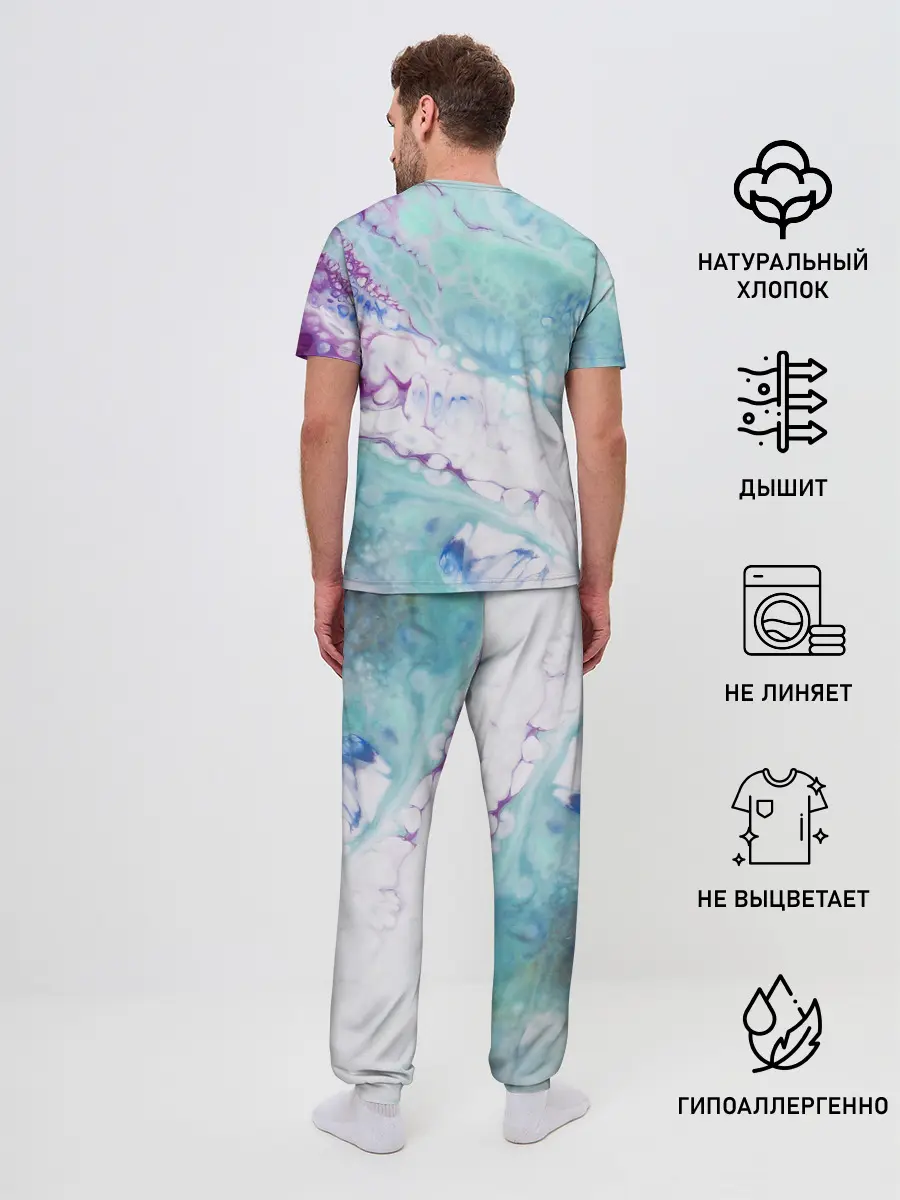 Мужская пижама с брюками / Цветная морская пена