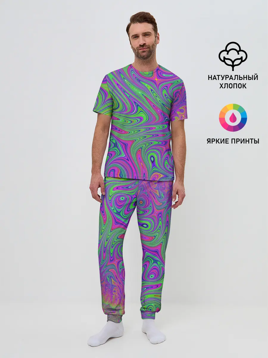 Мужская пижама с брюками / Неоновый абстрактный узор