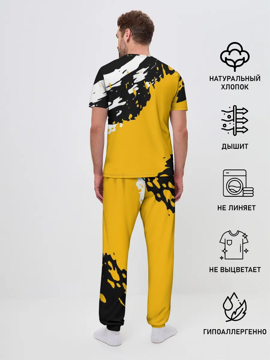 Мужская пижама с брюками / BALTMOTORS / БАЛТМОТОРС