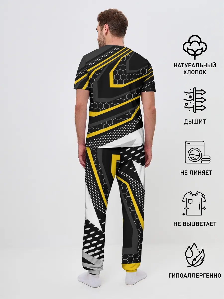 Мужская пижама с брюками / BALTMOTORS / БАЛТМОТОРС