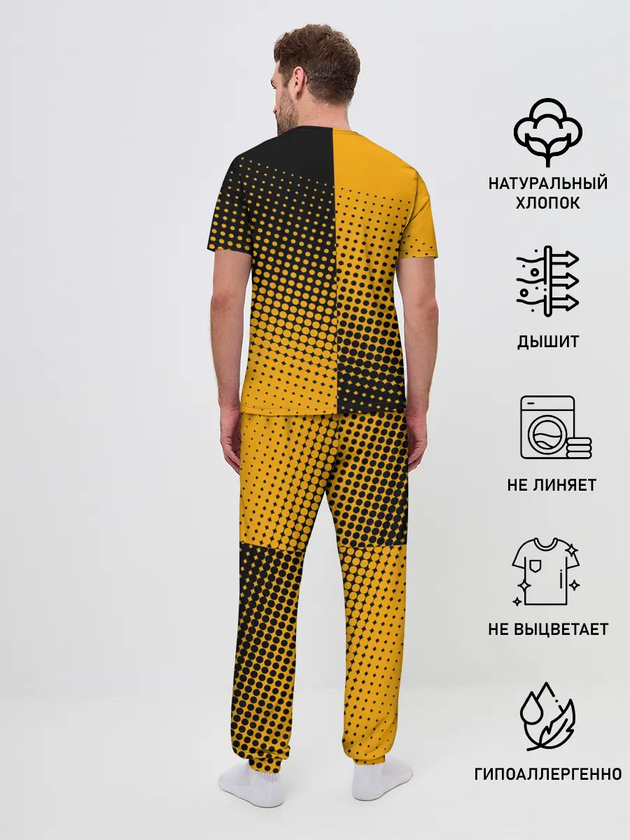 Мужская пижама с брюками / BALTMOTORS / ГРАДИЕНТ