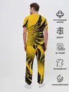 Мужская пижама с брюками / BALTMOTORS / КРЫЛЬЯ