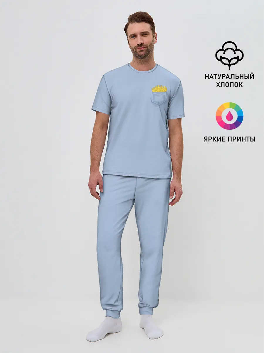 Мужская пижама с брюками / Фри в кармане