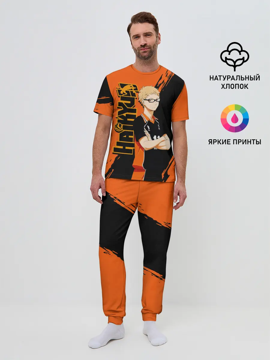 Мужская пижама с брюками / Кей Цукишима / Tsukishima Kei