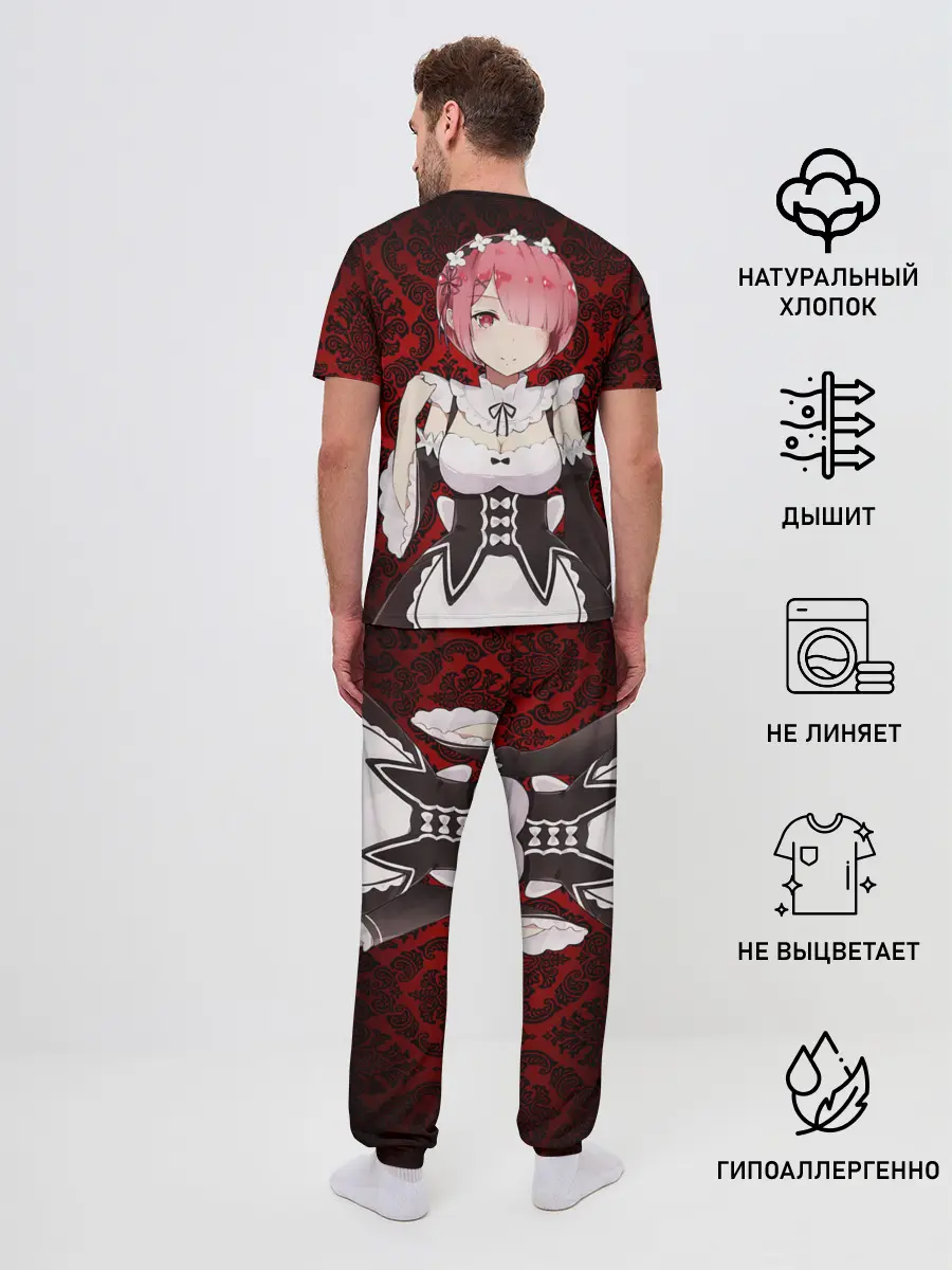 Мужская пижама с брюками / Rem&Ram