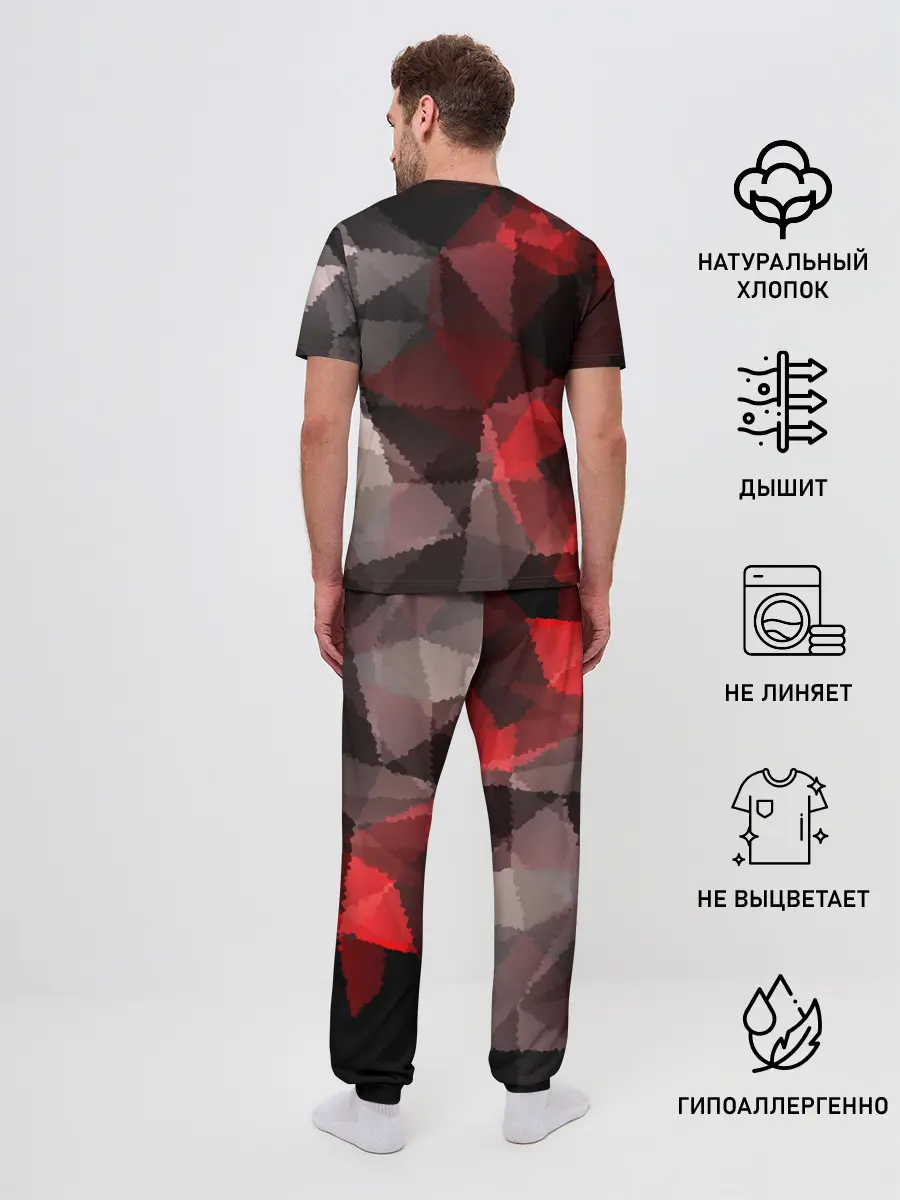 Мужская пижама с брюками / Серо-красная абстракция