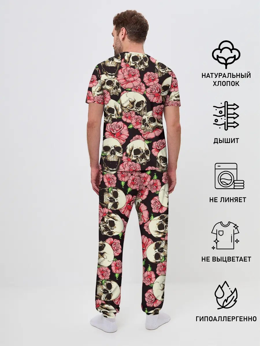 Мужская пижама с брюками / Черепа и цветы