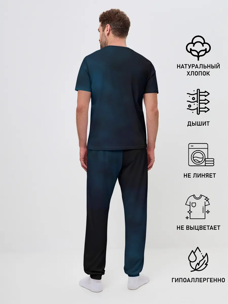 Мужская пижама с брюками / Nautilus Pompilius Вячеслав Бутусов